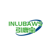 引鹿宝
INLUBAWS