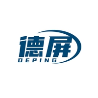 德屏
DEPING