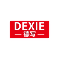 德写
DEXIE