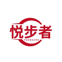 悦步者
YUEBUZHE