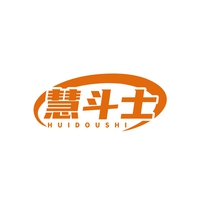 慧斗士
HUIDOUSHI