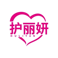 护丽妍
HULIYAN