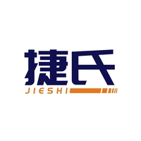 捷氏
JIESHI