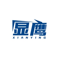 显鹰
XIANYING