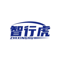 智行虎
ZHIXINGHU