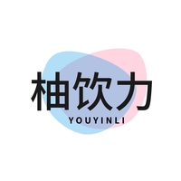 柚饮力
YOUYINLI