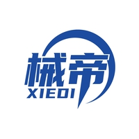 械帝
XIEDI