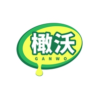 橄沃
GANWO