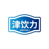 津饮力
JINYINLI