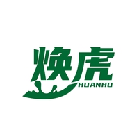 焕虎
HUANHU