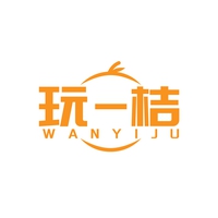 玩一桔
WANYIJU