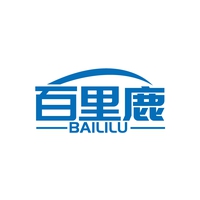 百里鹿
BAILILU