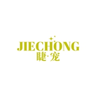 睫宠
JIECHONG