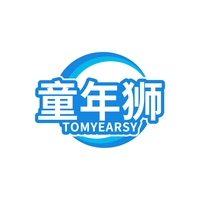 童年狮
TOMYEARSY