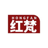 红梵
HONGFAN