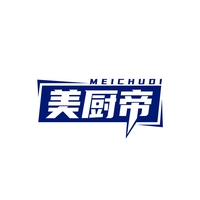 美厨帝
MEICHUDI