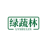 绿蔬林
LVSHULIN