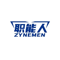 职能人
ZYNEMEN