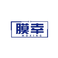 膜幸
MOXING