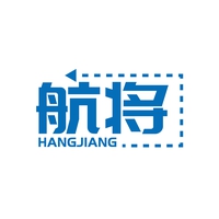 航将
HANGJIANG