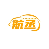 航丞
HANGCHENG