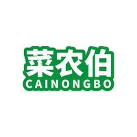 菜农伯
CAINONGBO