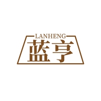 蓝亨
LANHENG