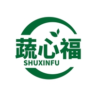 蔬心福
SHUXINFU