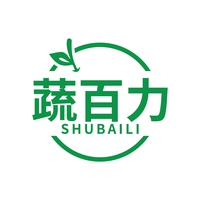 蔬百力
SHUBAILI