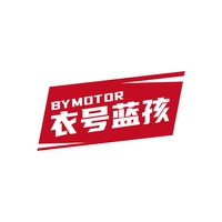 衣号蓝孩
BYMOTOR