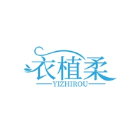 衣植柔
YIZHIROU