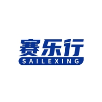 赛乐行
SAILEXING