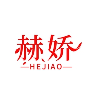 赫娇
HEJIAO