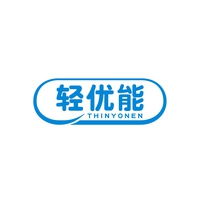 轻优能
THINYONEN