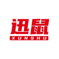 迅鼠
XUNSHU