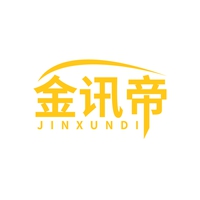 金讯帝
JINXUNDI