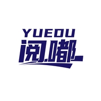 阅嘟
YUEDU