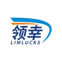 领幸
LIMLUCKS