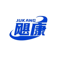 飓康
JUKANG