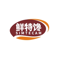 鲜特馋
SIMTECAM