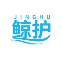 鲸护
JINGHU