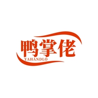 鸭掌佬
YAHANDLO