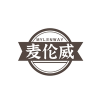 麦伦威
MYLENWAY