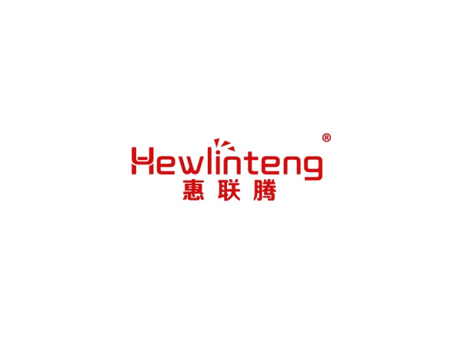 HEWLINTENG 惠联腾