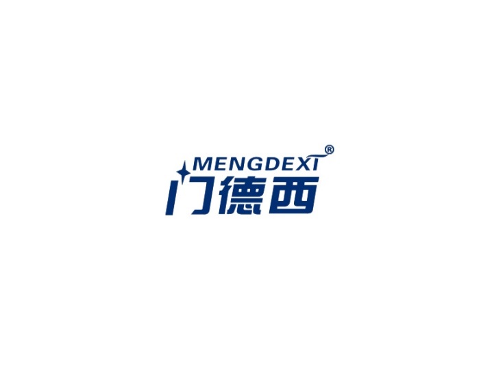 门德西 MENGDEXI