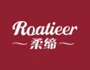 柔缔
ROATIEER