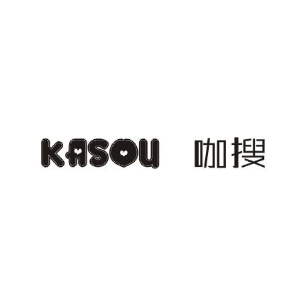 咖搜;KASOU