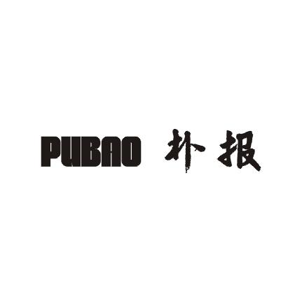 朴报;PUBAO