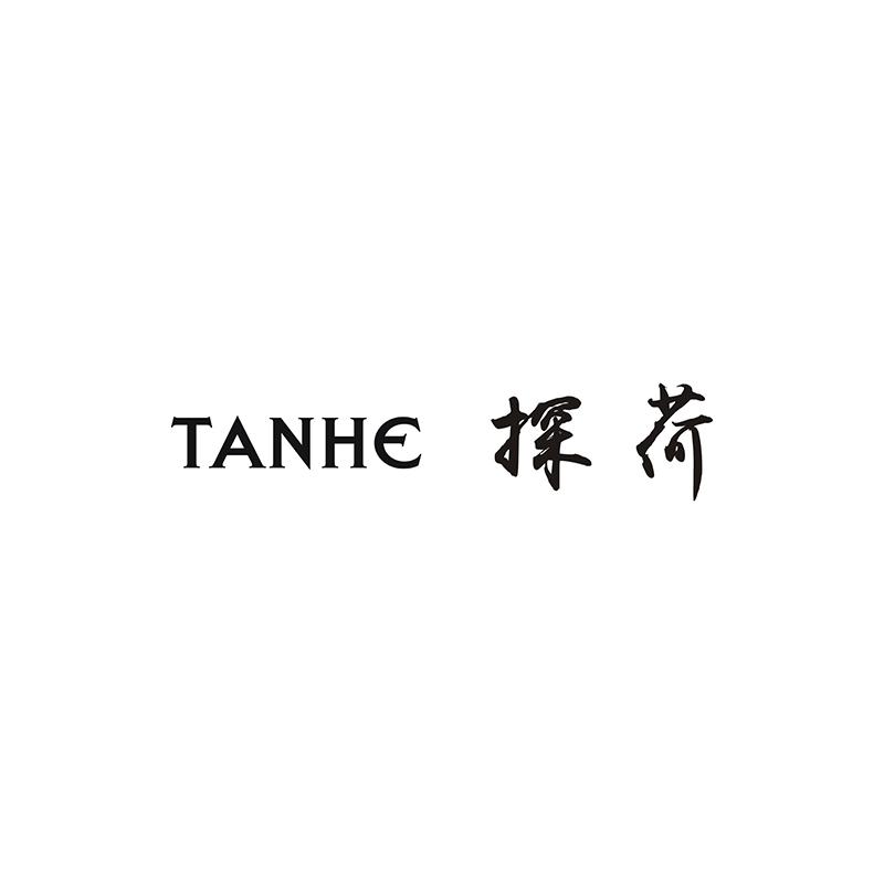 探荷;TANHE