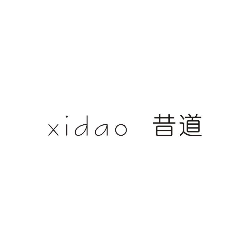 昔道;XIDAO